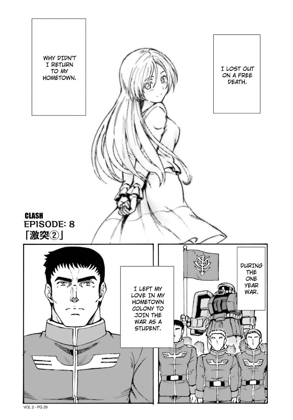Page 1 Chapter 8 Advance of Zeta: Mace of Judgment