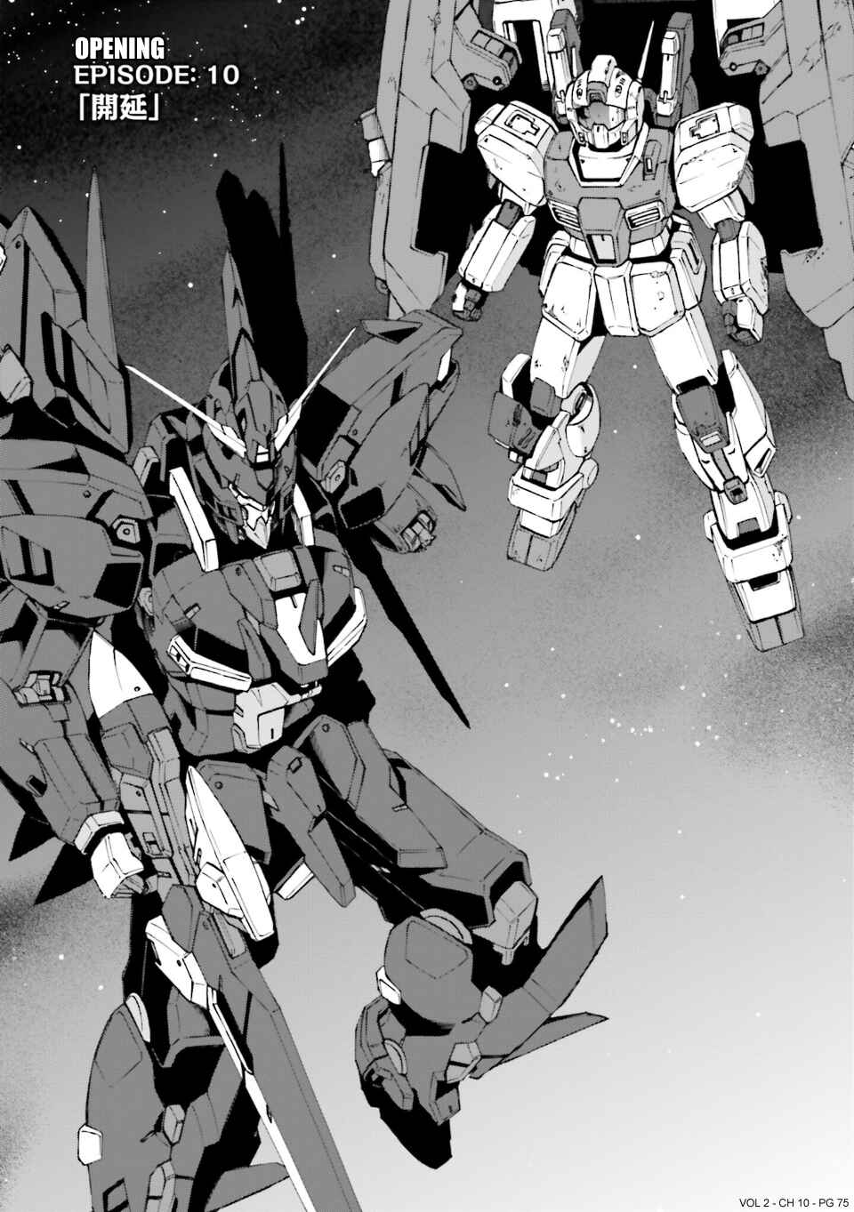 Page 1 Chapter 10 Advance of Zeta: Mace of Judgment