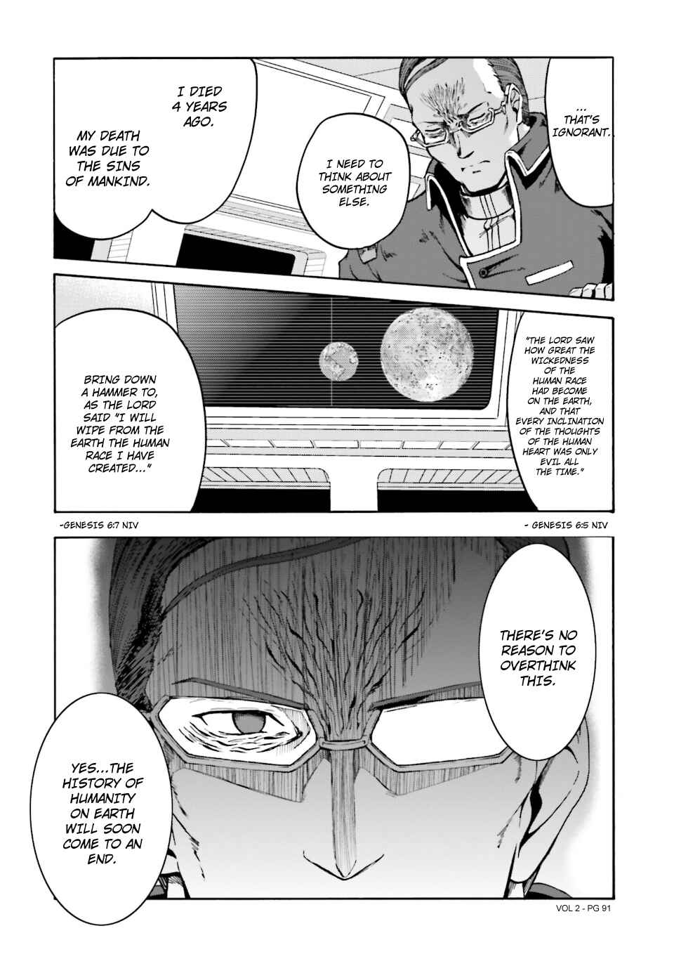 Page 17 Chapter 10 Advance of Zeta: Mace of Judgment
