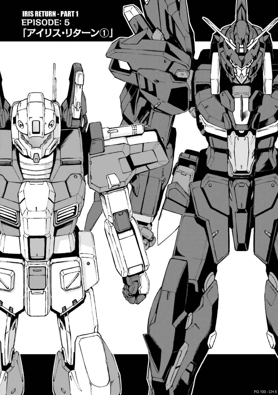 Page 1 Chapter 5 Advance of Zeta: Mace of Judgment