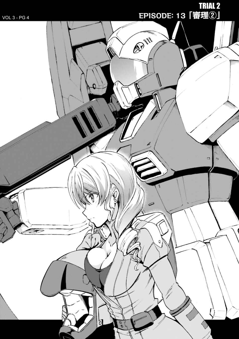 Page 6 Chapter 13 Advance of Zeta: Mace of Judgment