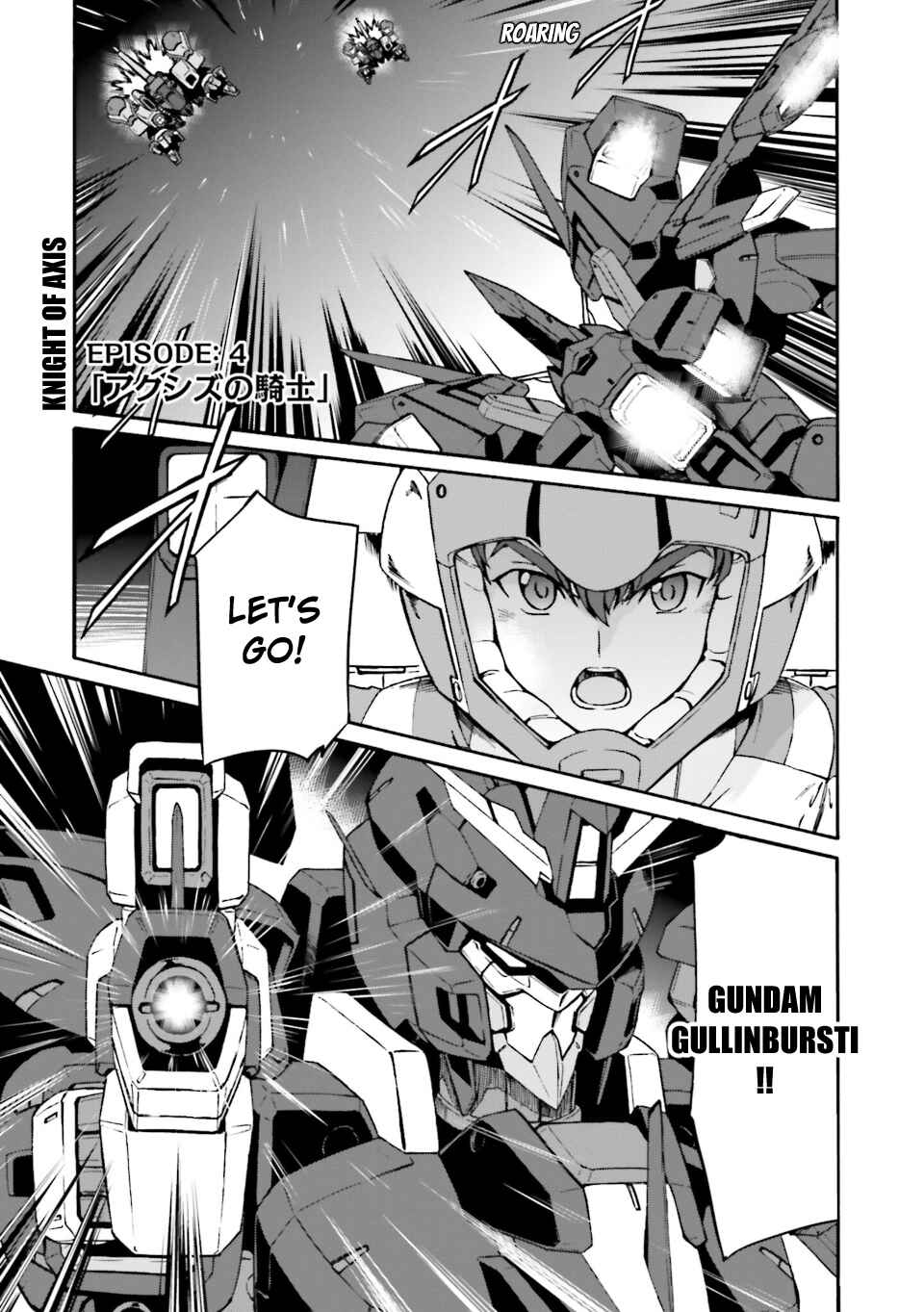 Page 1 Chapter 4 Advance of Zeta: Mace of Judgment
