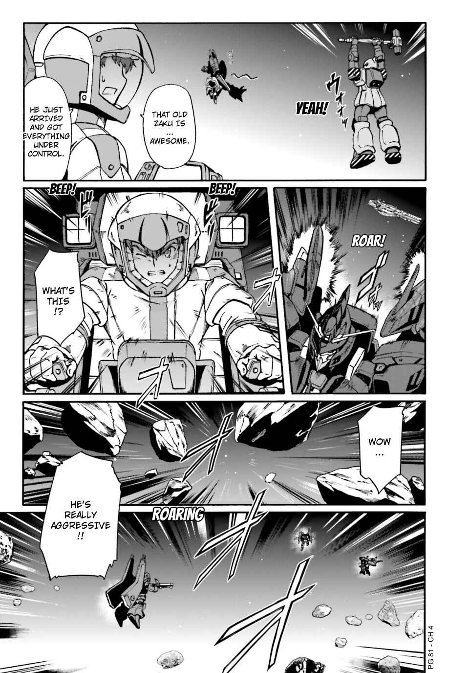Page 4 Chapter 4 Advance of Zeta: Mace of Judgment