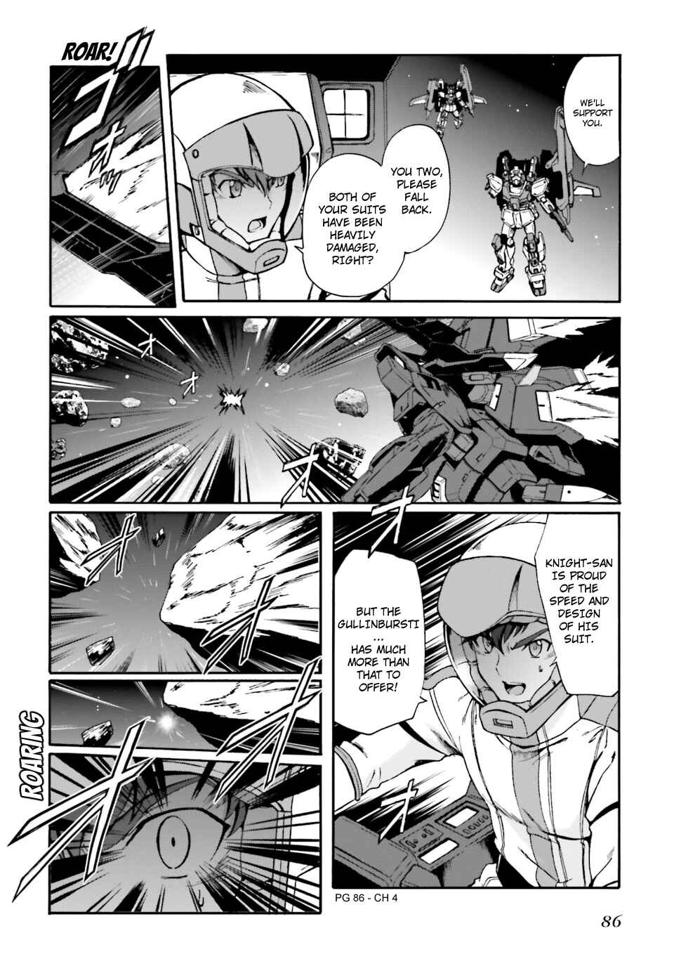 Page 9 Chapter 4 Advance of Zeta: Mace of Judgment