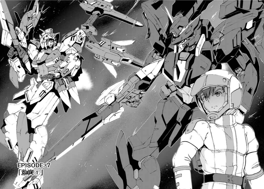 Page 6 Chapter 7 Advance of Zeta: Mace of Judgment