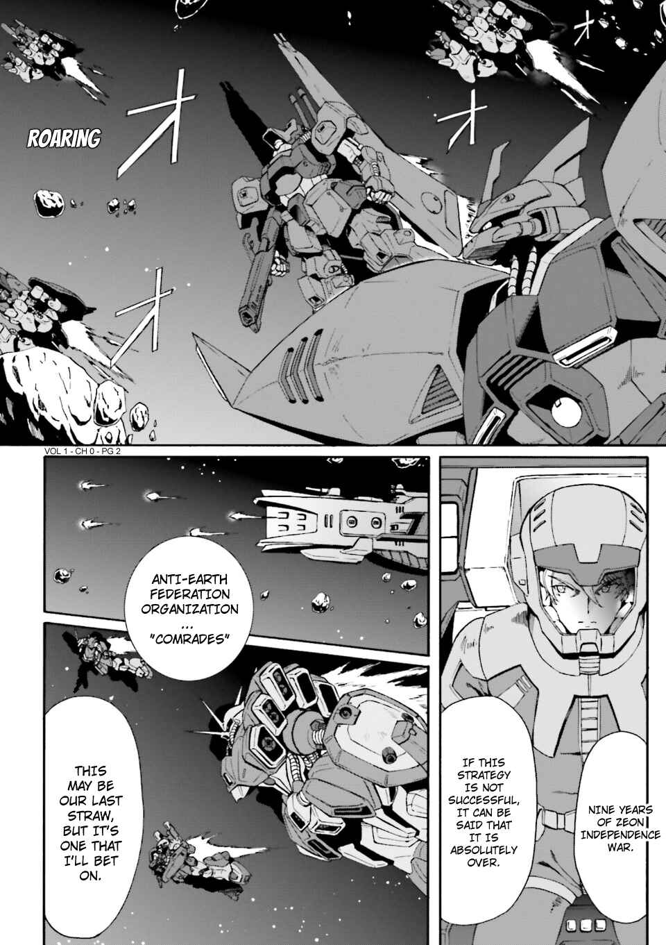 Page 2 Chapter 0 Advance of Zeta: Mace of Judgment