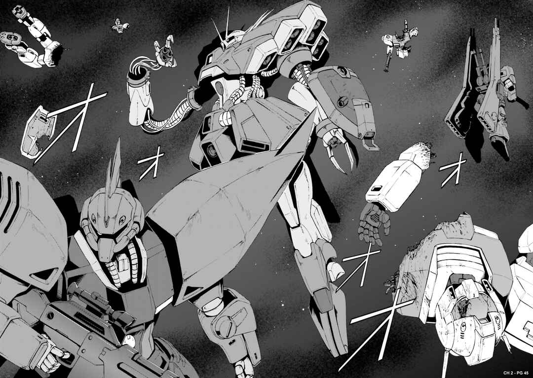 Page 13 Chapter 2 Advance of Zeta: Mace of Judgment