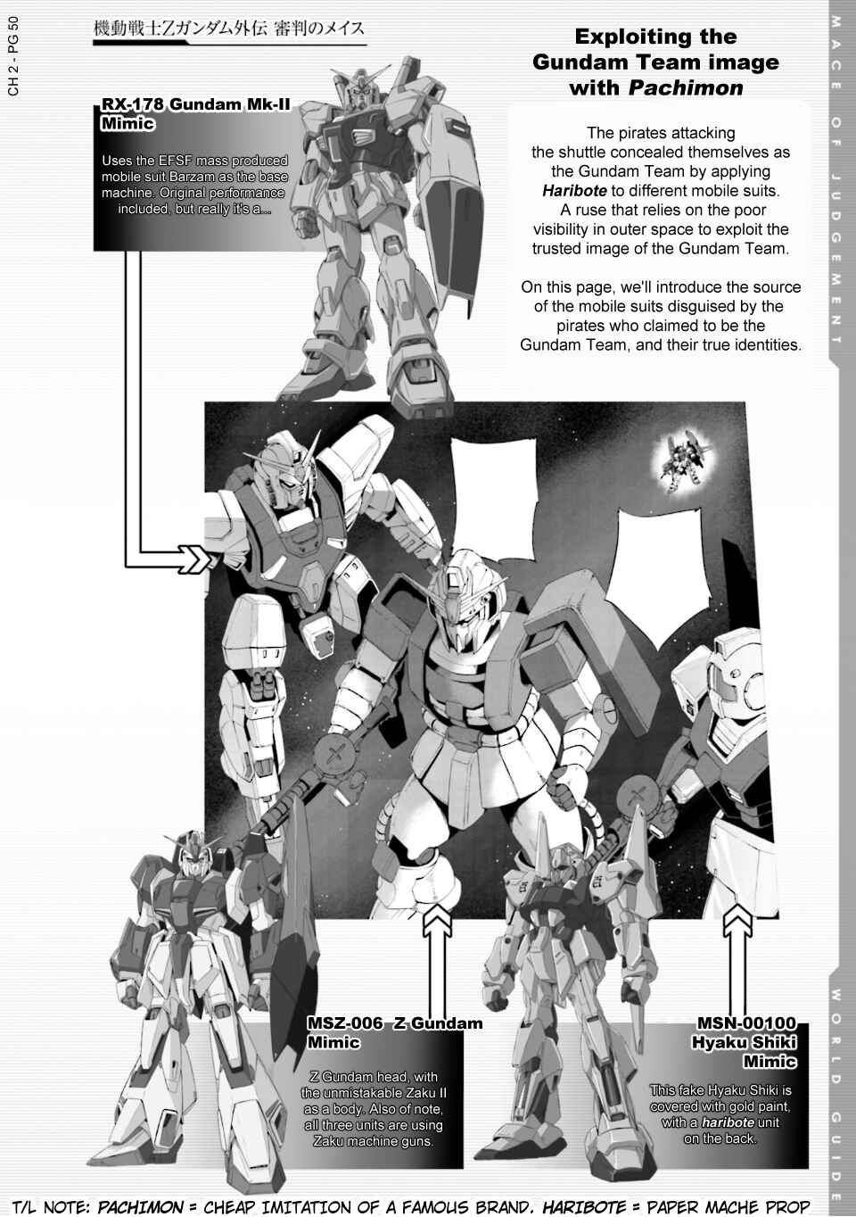 Page 18 Chapter 2 Advance of Zeta: Mace of Judgment
