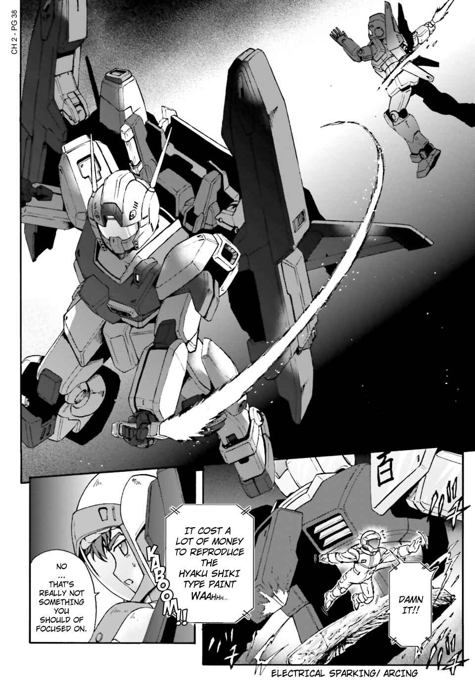 Page 7 Chapter 2 Advance of Zeta: Mace of Judgment