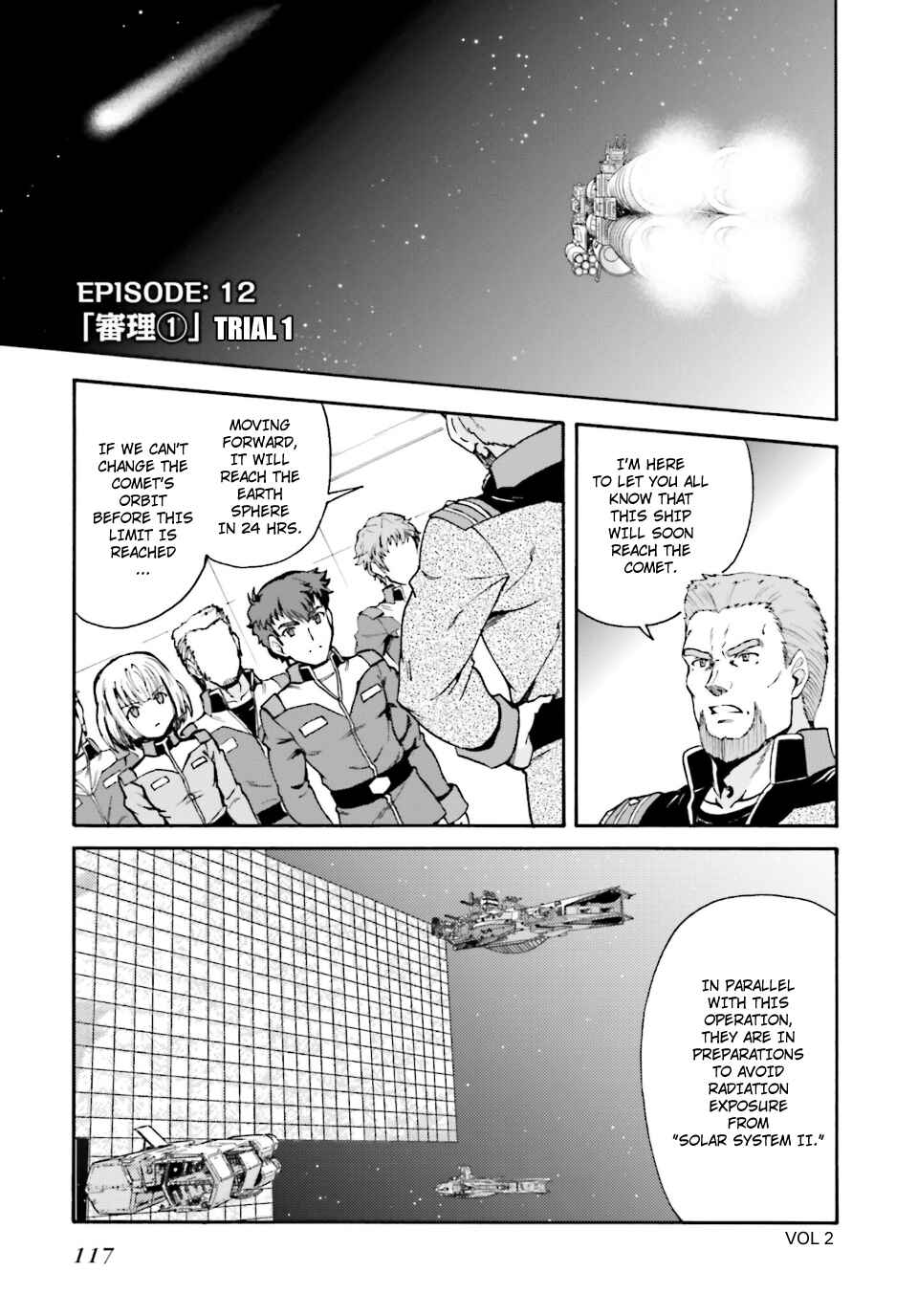 Page 1 Chapter 12 Advance of Zeta: Mace of Judgment