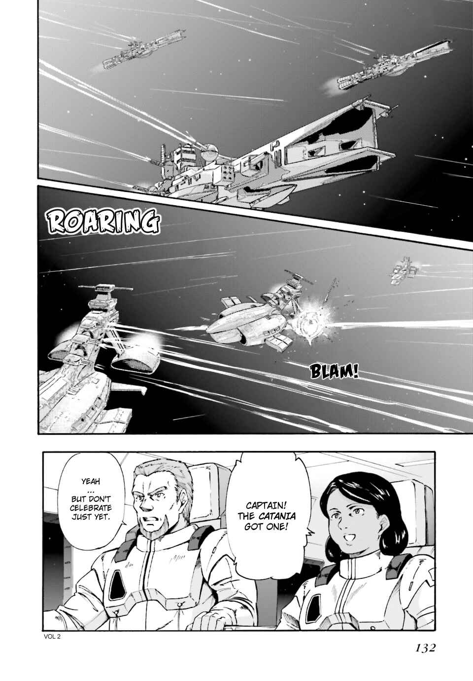 Page 16 Chapter 12 Advance of Zeta: Mace of Judgment