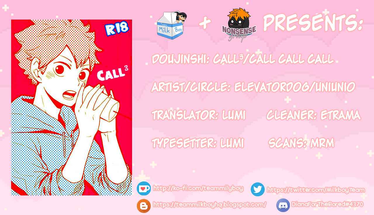 Page 1 Chapter Unknown_79c9 Haikyuu!! - Call Call Call (Doujinshi)