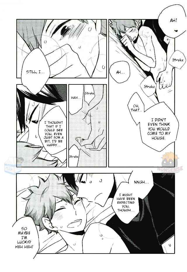 Page 14 Chapter Unknown_79c9 Haikyuu!! - Call Call Call (Doujinshi)