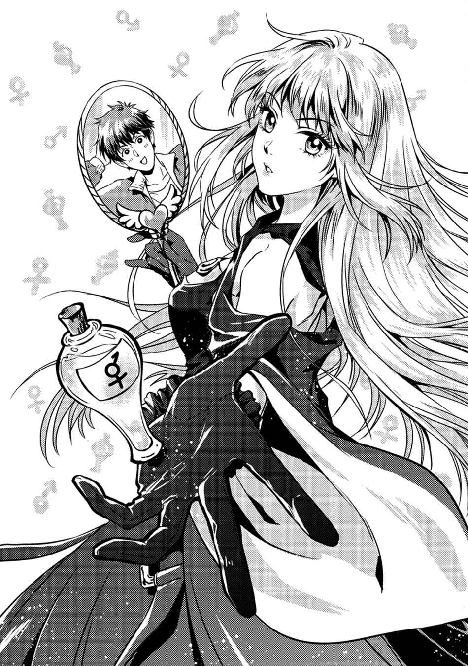 Page 7 Chapter 2 Jigoku no Sata mo Ougon Shidai - Kaisha wo Kubi ni natta Kedo, Renkinjutsu Toka Iu Cheat Skill wo te ni Ireta no de Jinsei Ippatsu Gyakuten wo Mezashimasu