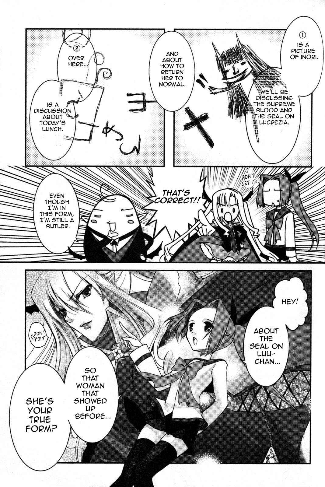 Page 12 Chapter 6 Iinari!! Kyuuketsuhime
