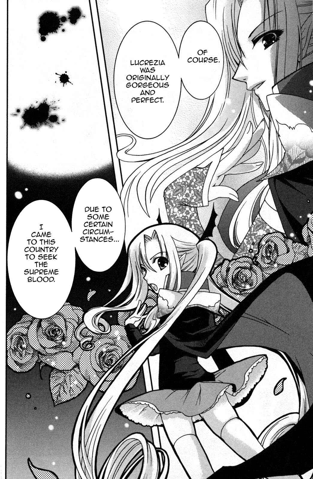 Page 13 Chapter 6 Iinari!! Kyuuketsuhime