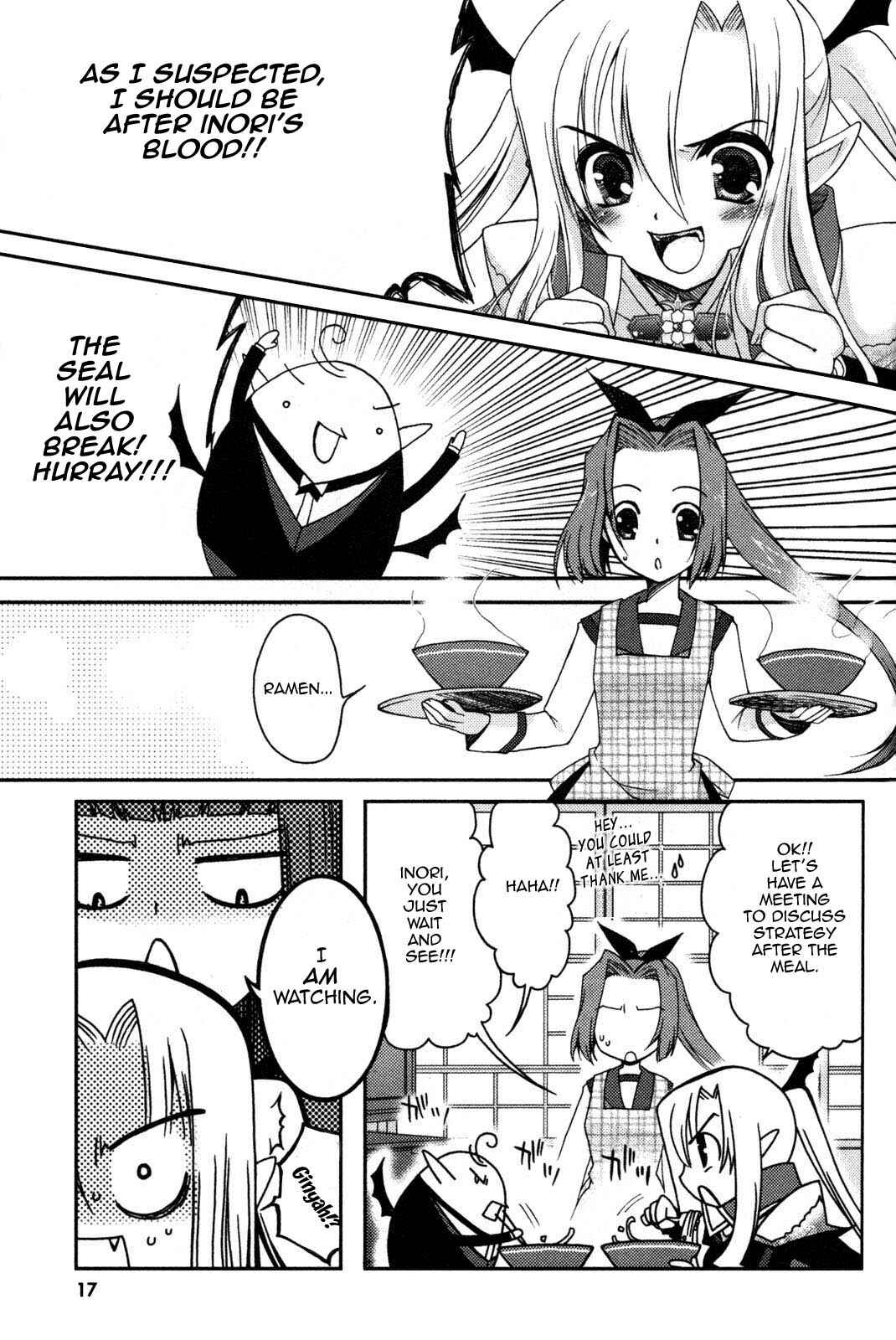 Page 20 Chapter 6 Iinari!! Kyuuketsuhime