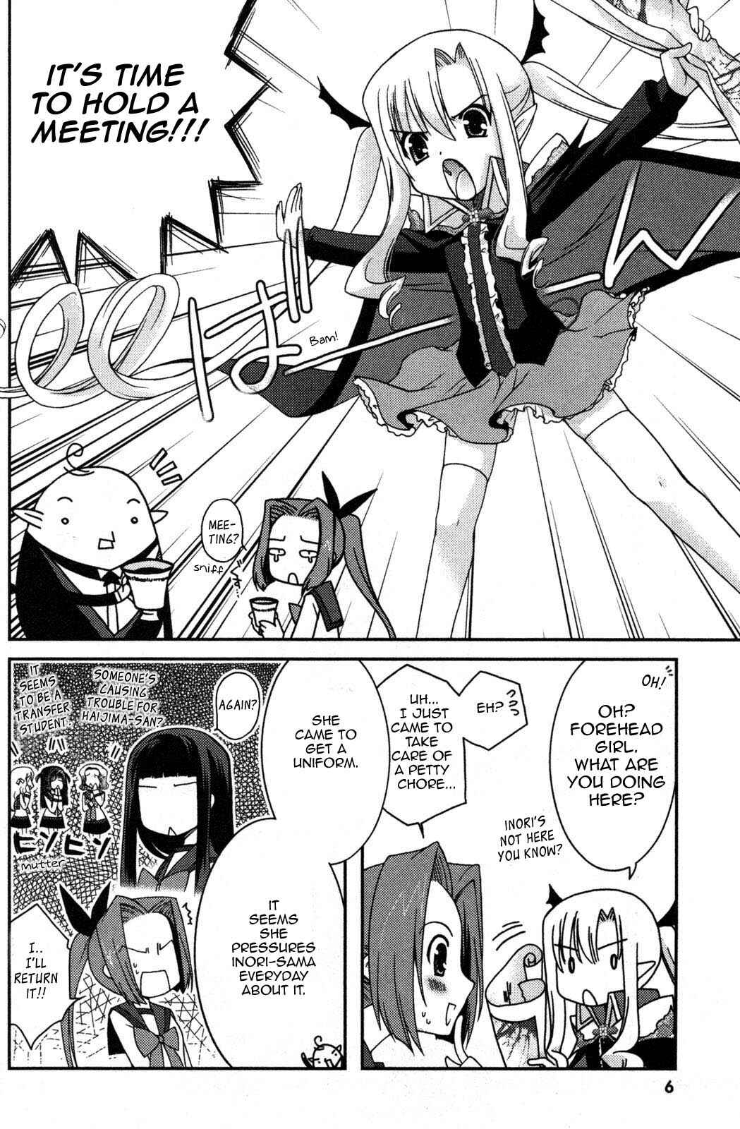 Page 9 Chapter 6 Iinari!! Kyuuketsuhime