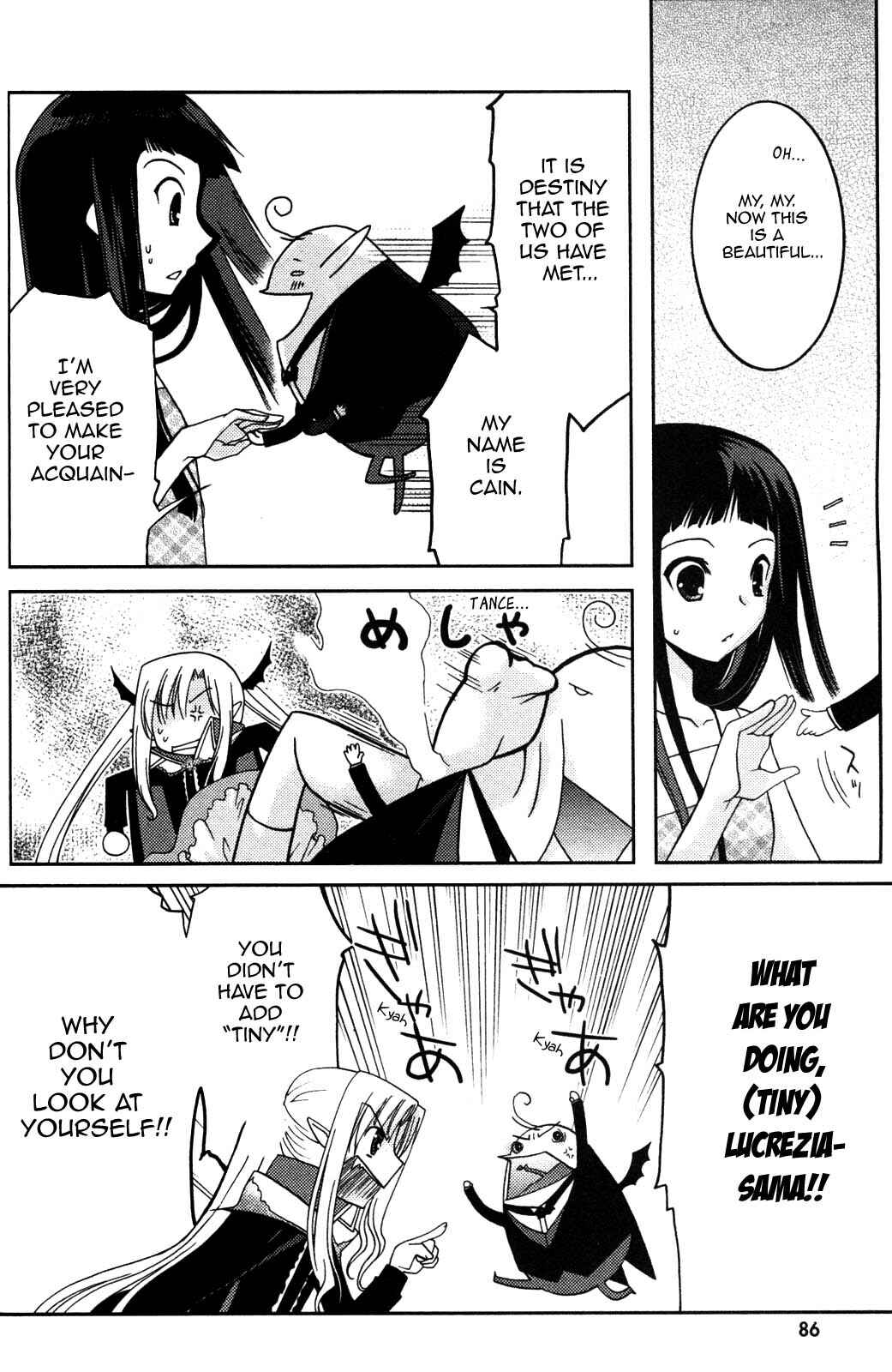 Page 10 Chapter 3 Iinari!! Kyuuketsuhime
