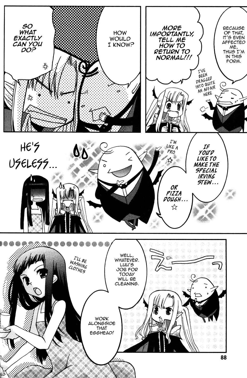 Page 12 Chapter 3 Iinari!! Kyuuketsuhime
