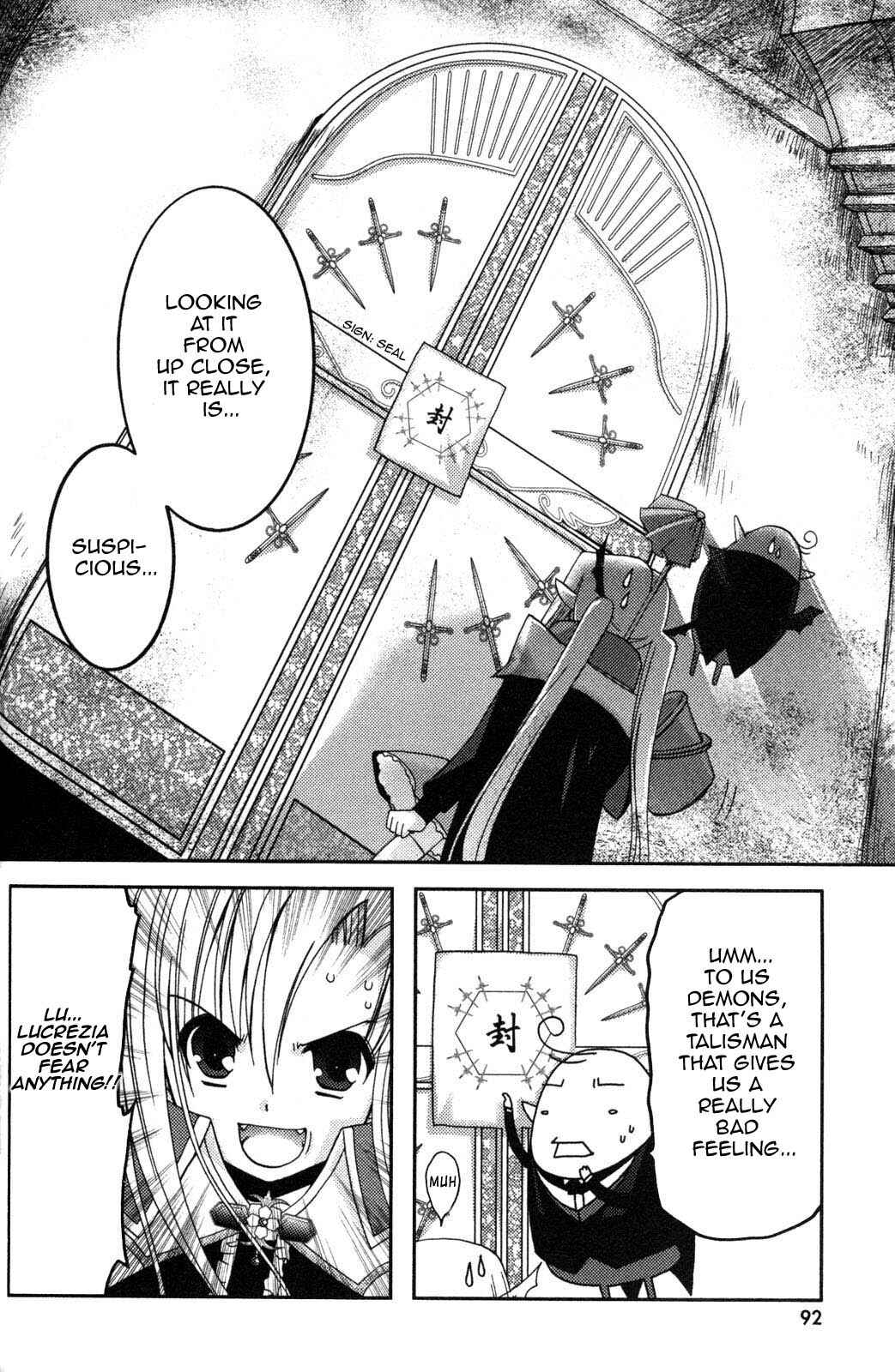 Page 16 Chapter 3 Iinari!! Kyuuketsuhime