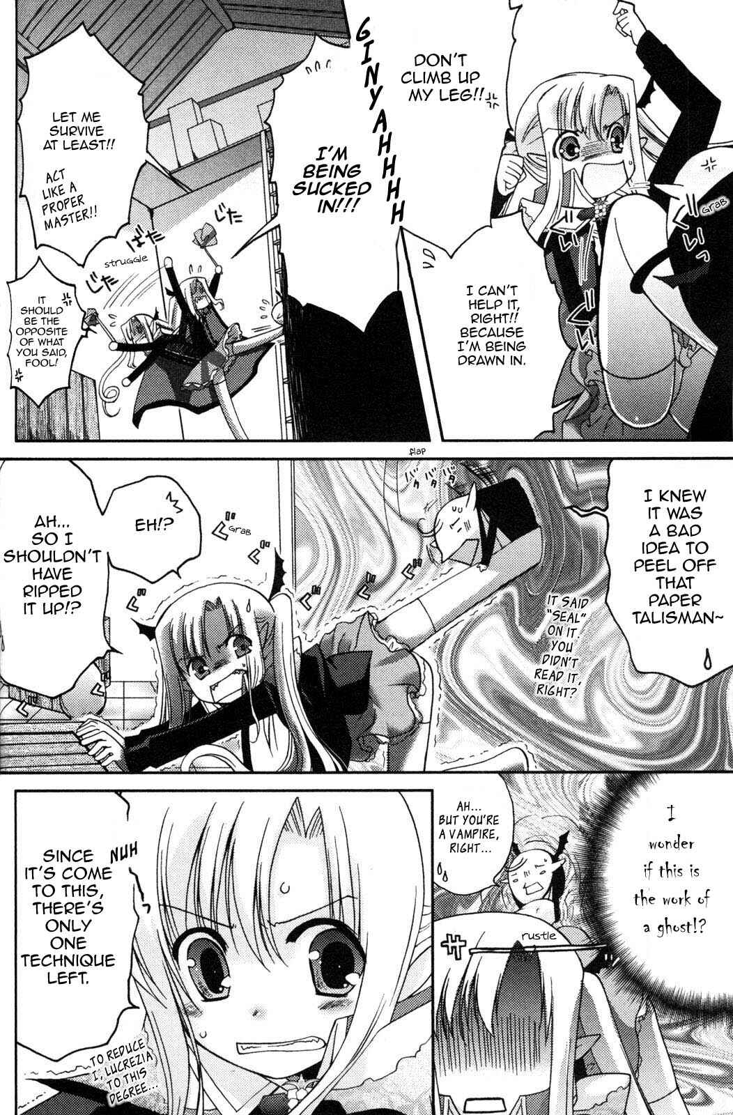 Page 22 Chapter 3 Iinari!! Kyuuketsuhime