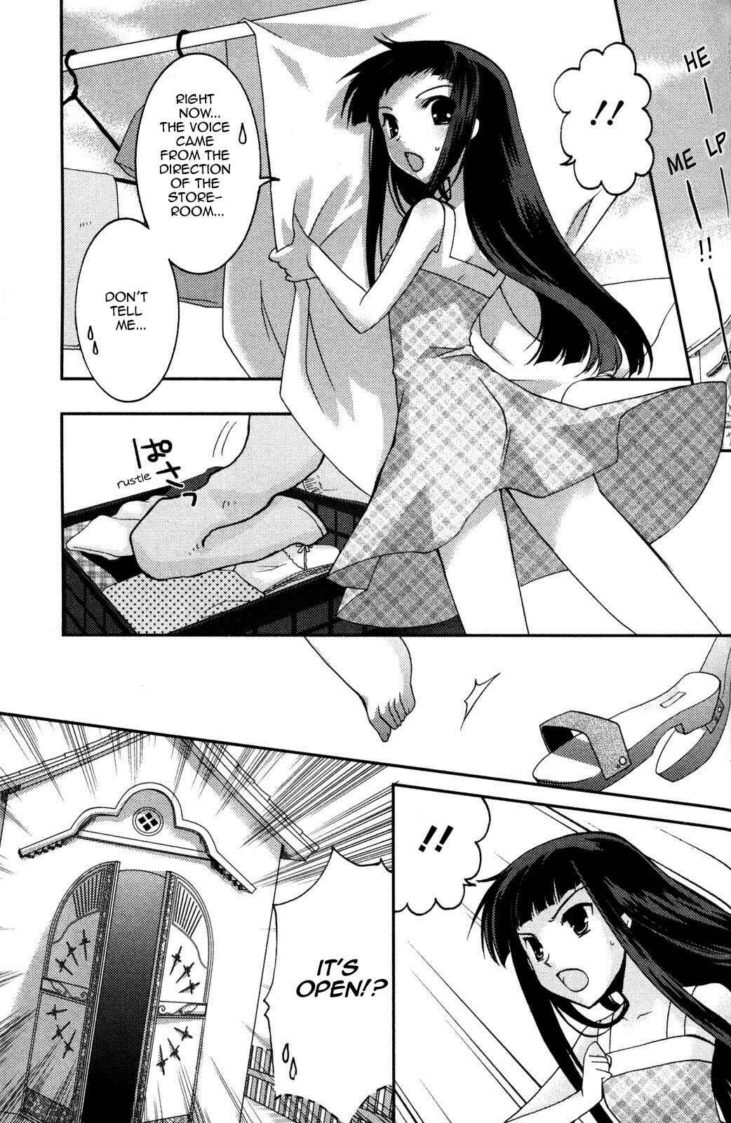 Page 23 Chapter 3 Iinari!! Kyuuketsuhime