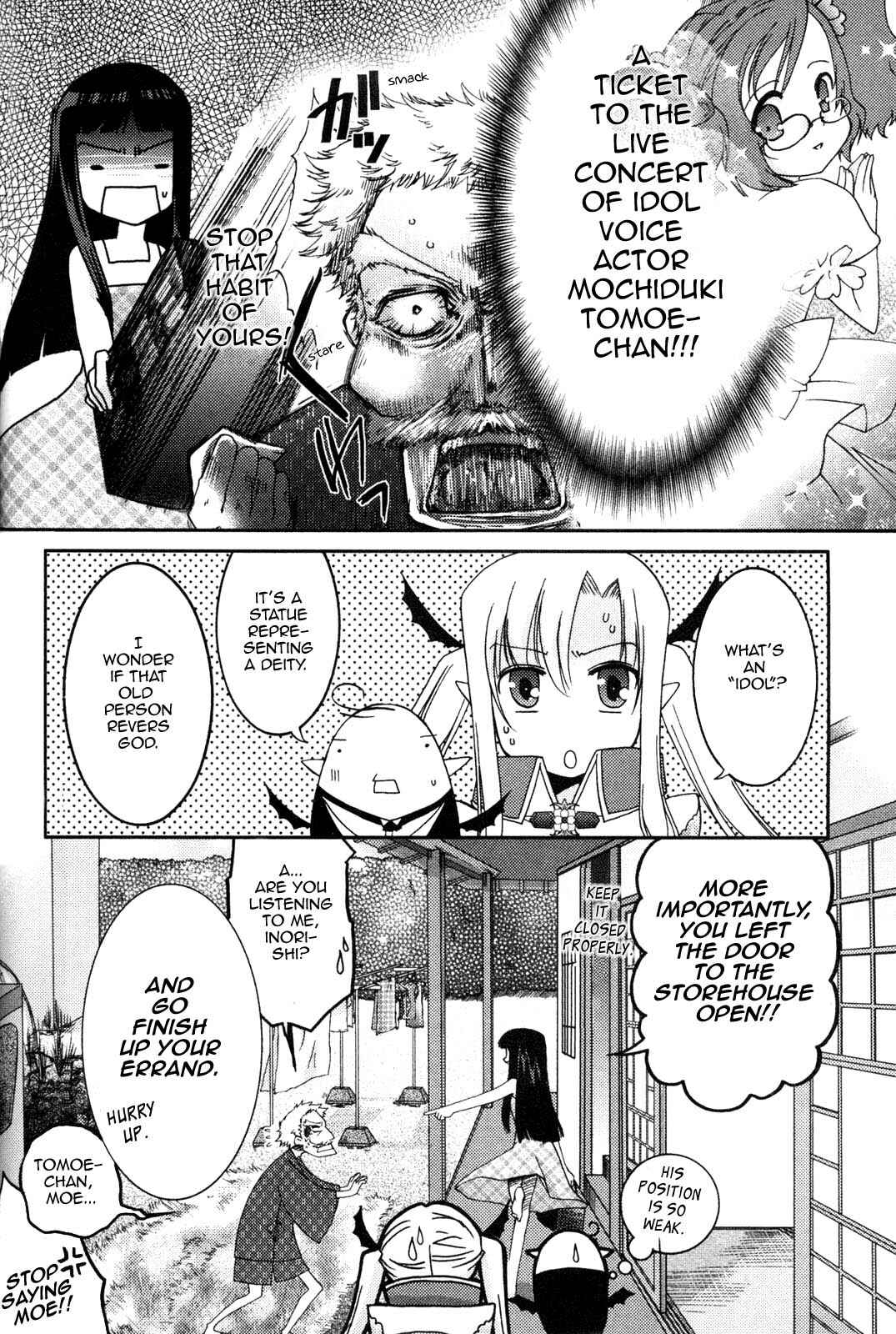 Page 30 Chapter 3 Iinari!! Kyuuketsuhime