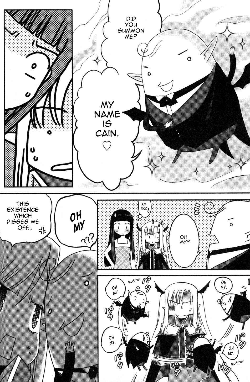 Page 8 Chapter 3 Iinari!! Kyuuketsuhime