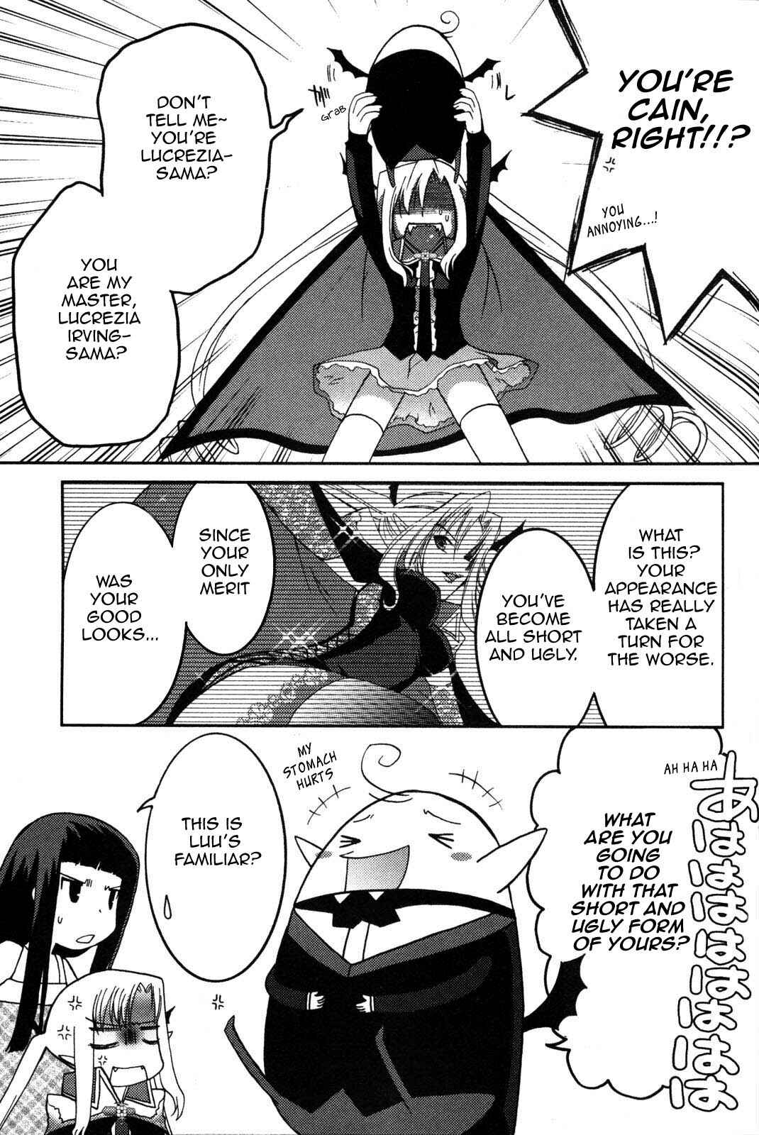 Page 9 Chapter 3 Iinari!! Kyuuketsuhime