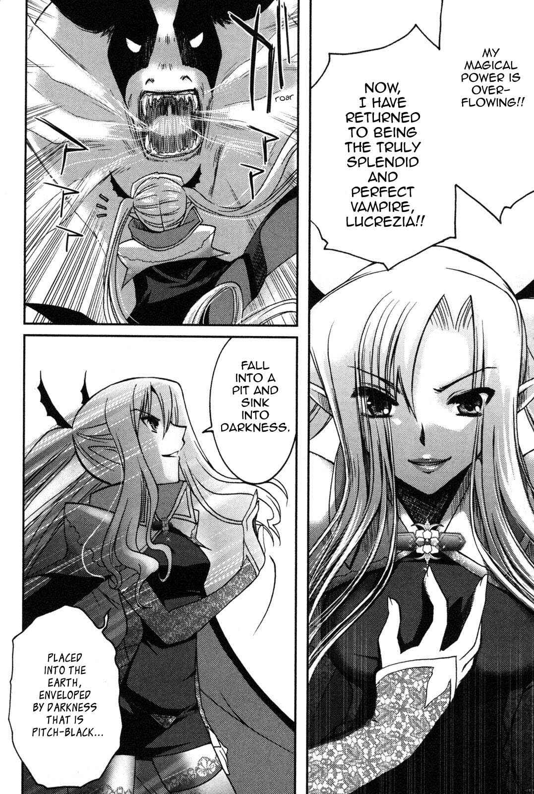 Page 20 Chapter 5 Iinari!! Kyuuketsuhime