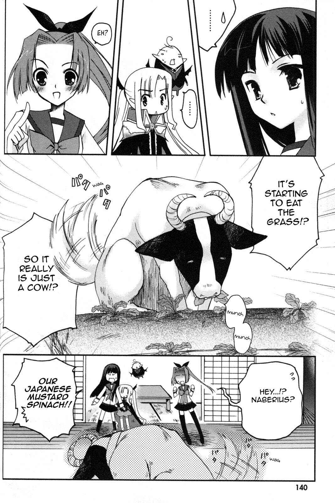 Page 4 Chapter 5 Iinari!! Kyuuketsuhime