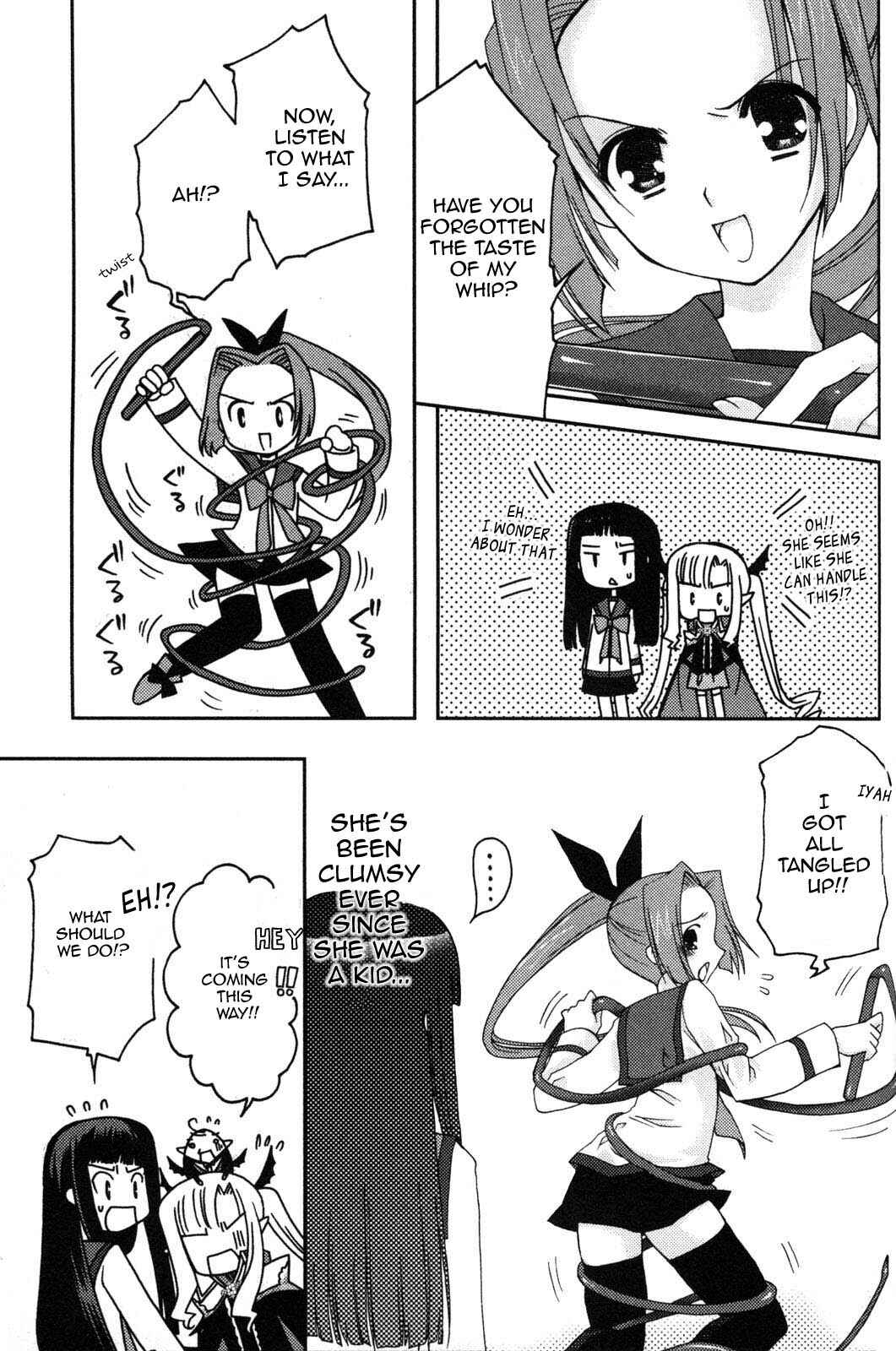 Page 7 Chapter 5 Iinari!! Kyuuketsuhime