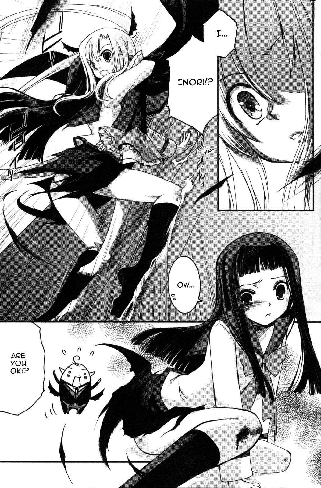Page 9 Chapter 5 Iinari!! Kyuuketsuhime