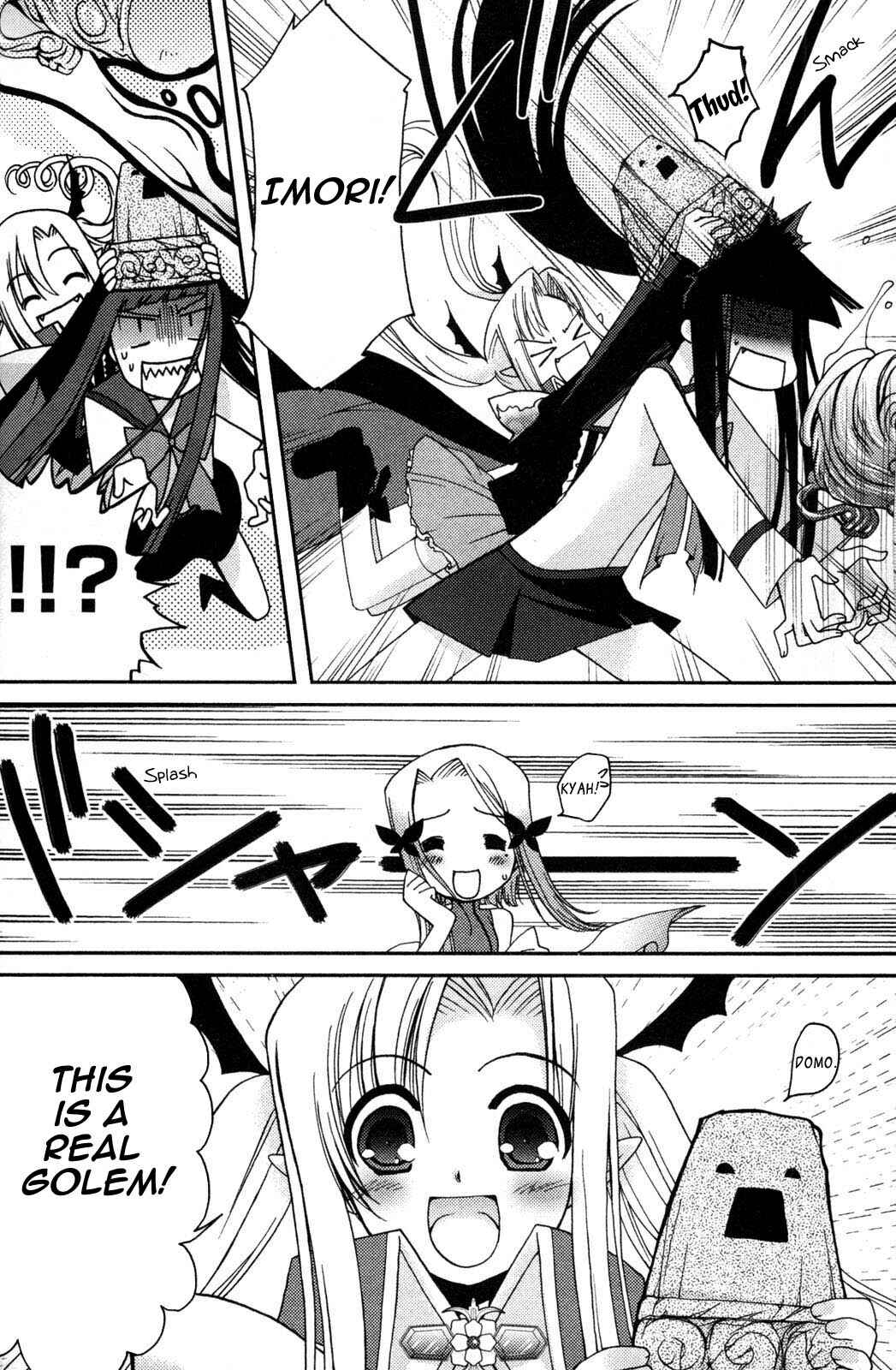 Page 10 Chapter 2 Iinari!! Kyuuketsuhime
