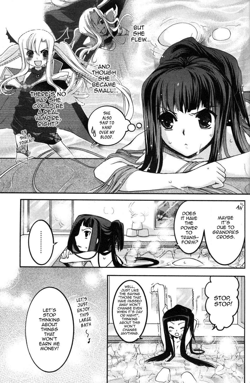 Page 13 Chapter 2 Iinari!! Kyuuketsuhime