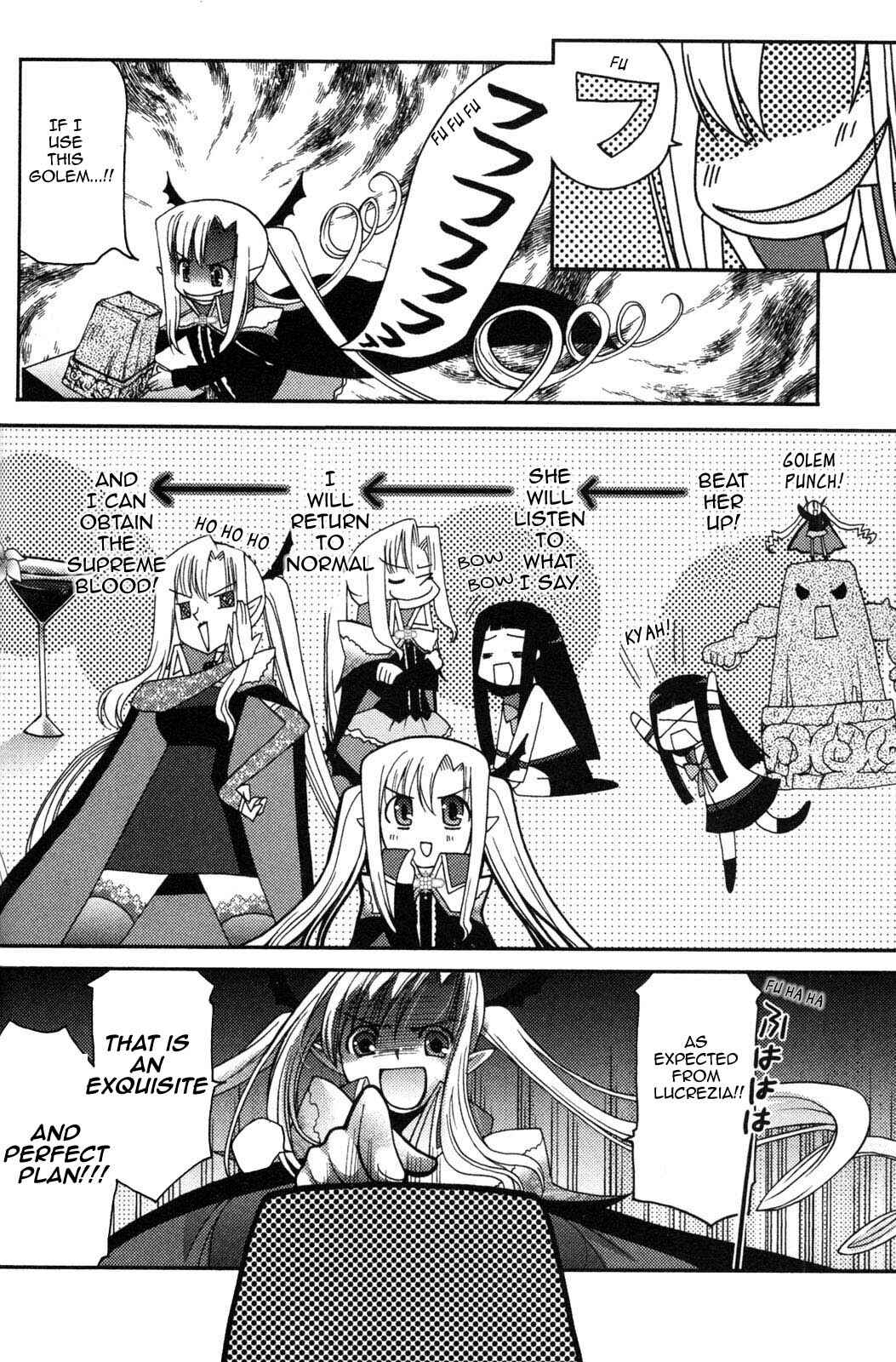 Page 14 Chapter 2 Iinari!! Kyuuketsuhime