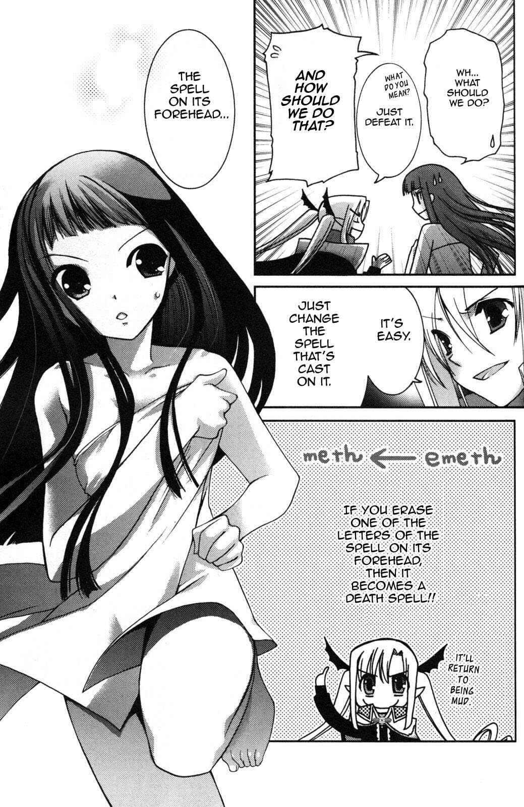 Page 21 Chapter 2 Iinari!! Kyuuketsuhime