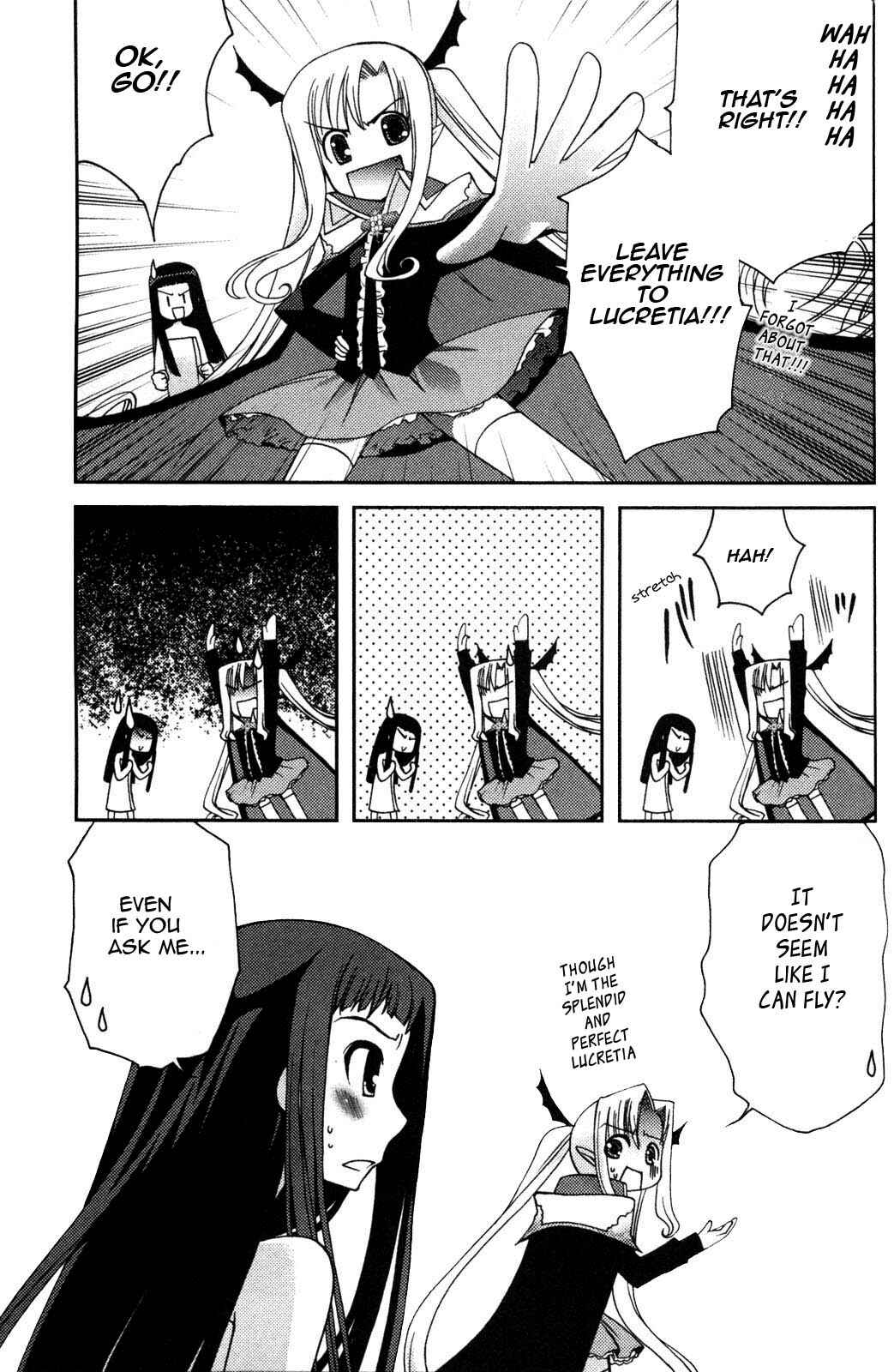 Page 23 Chapter 2 Iinari!! Kyuuketsuhime