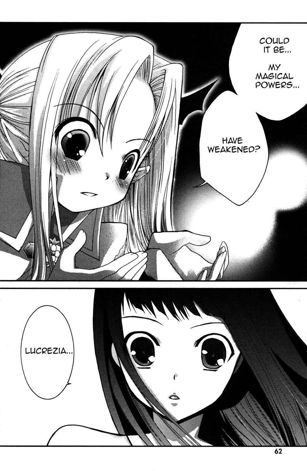 Page 24 Chapter 2 Iinari!! Kyuuketsuhime
