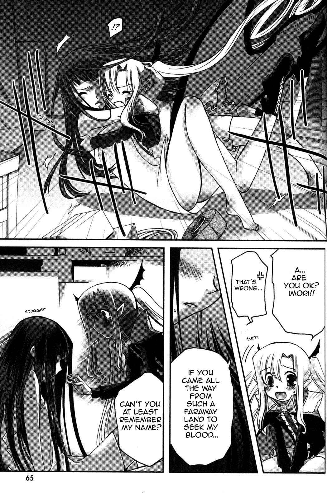 Page 27 Chapter 2 Iinari!! Kyuuketsuhime