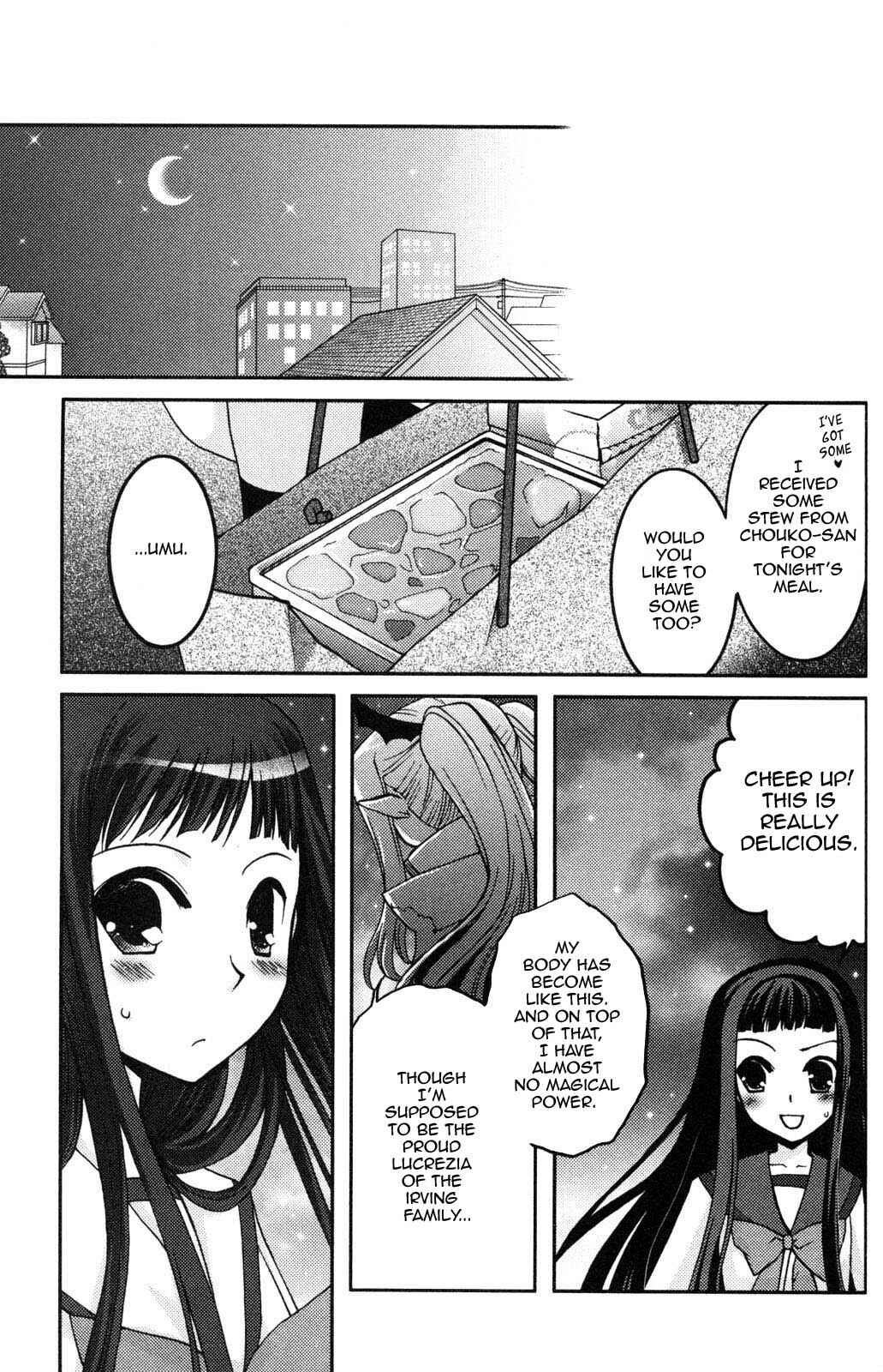 Page 33 Chapter 2 Iinari!! Kyuuketsuhime