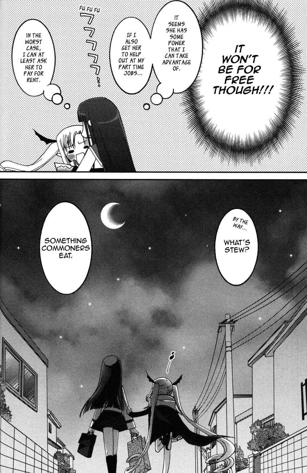 Page 36 Chapter 2 Iinari!! Kyuuketsuhime