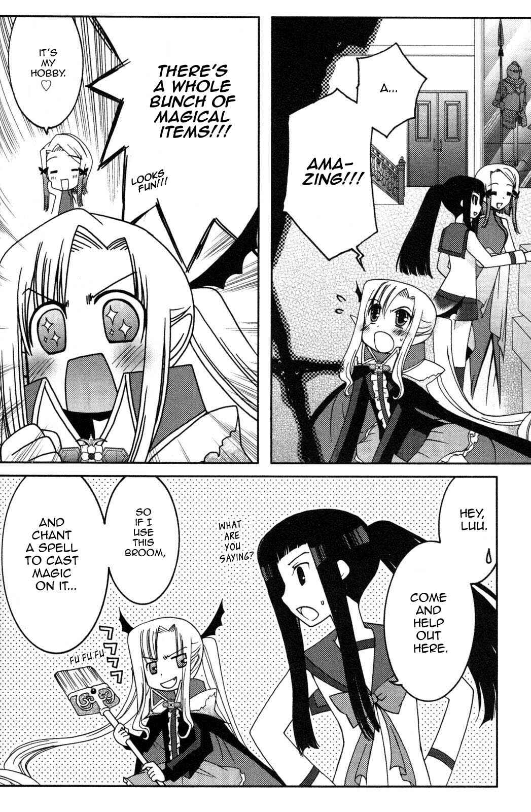 Page 8 Chapter 2 Iinari!! Kyuuketsuhime