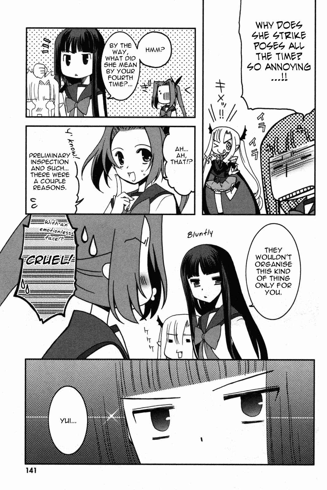 Page 15 Chapter 11 Iinari!! Kyuuketsuhime