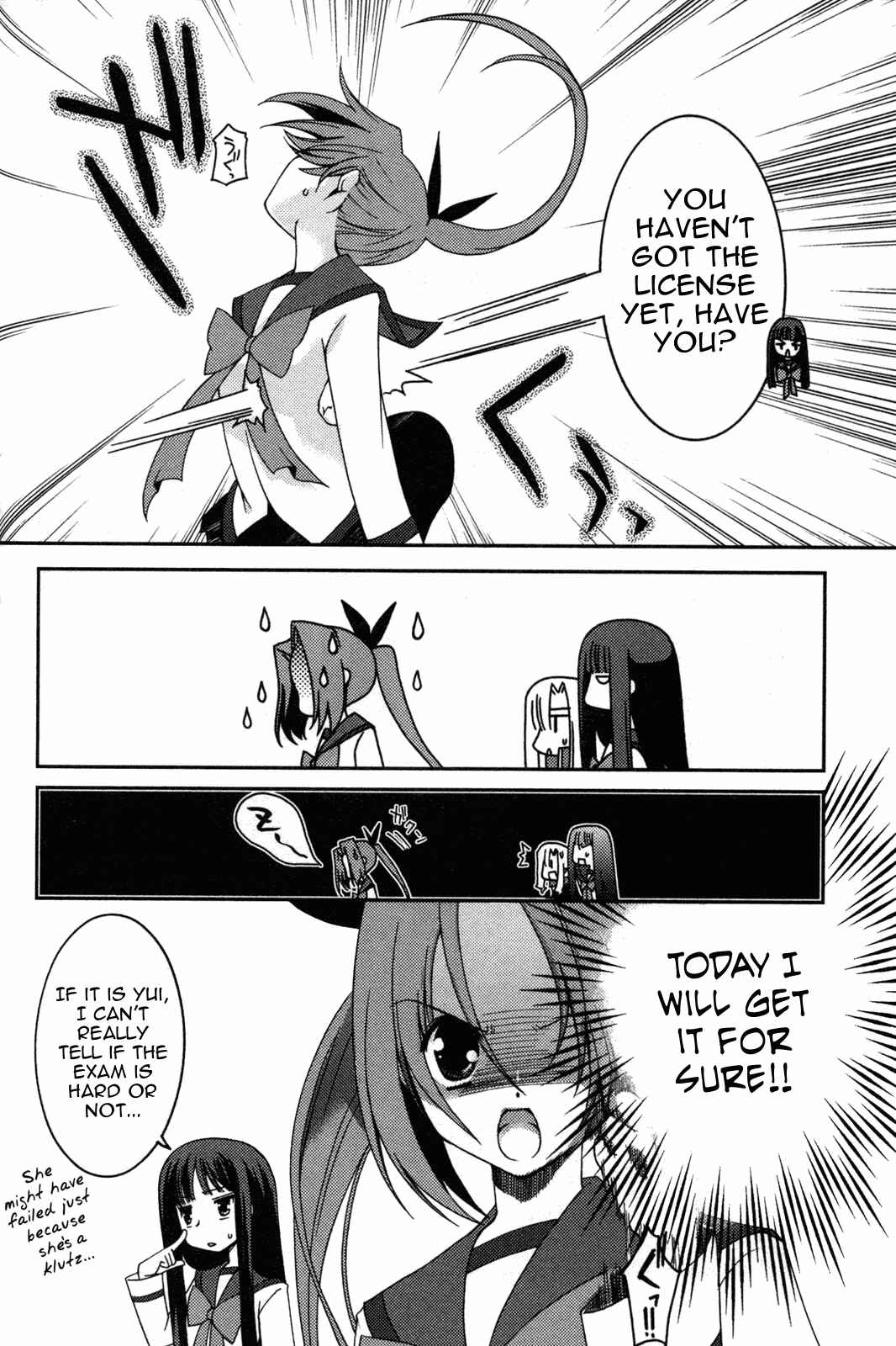 Page 16 Chapter 11 Iinari!! Kyuuketsuhime