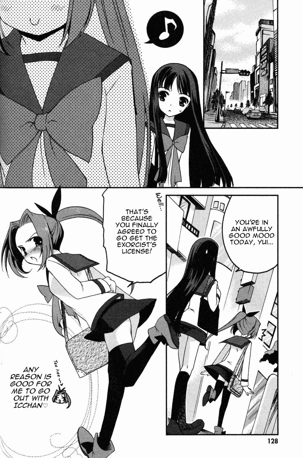 Page 2 Chapter 11 Iinari!! Kyuuketsuhime