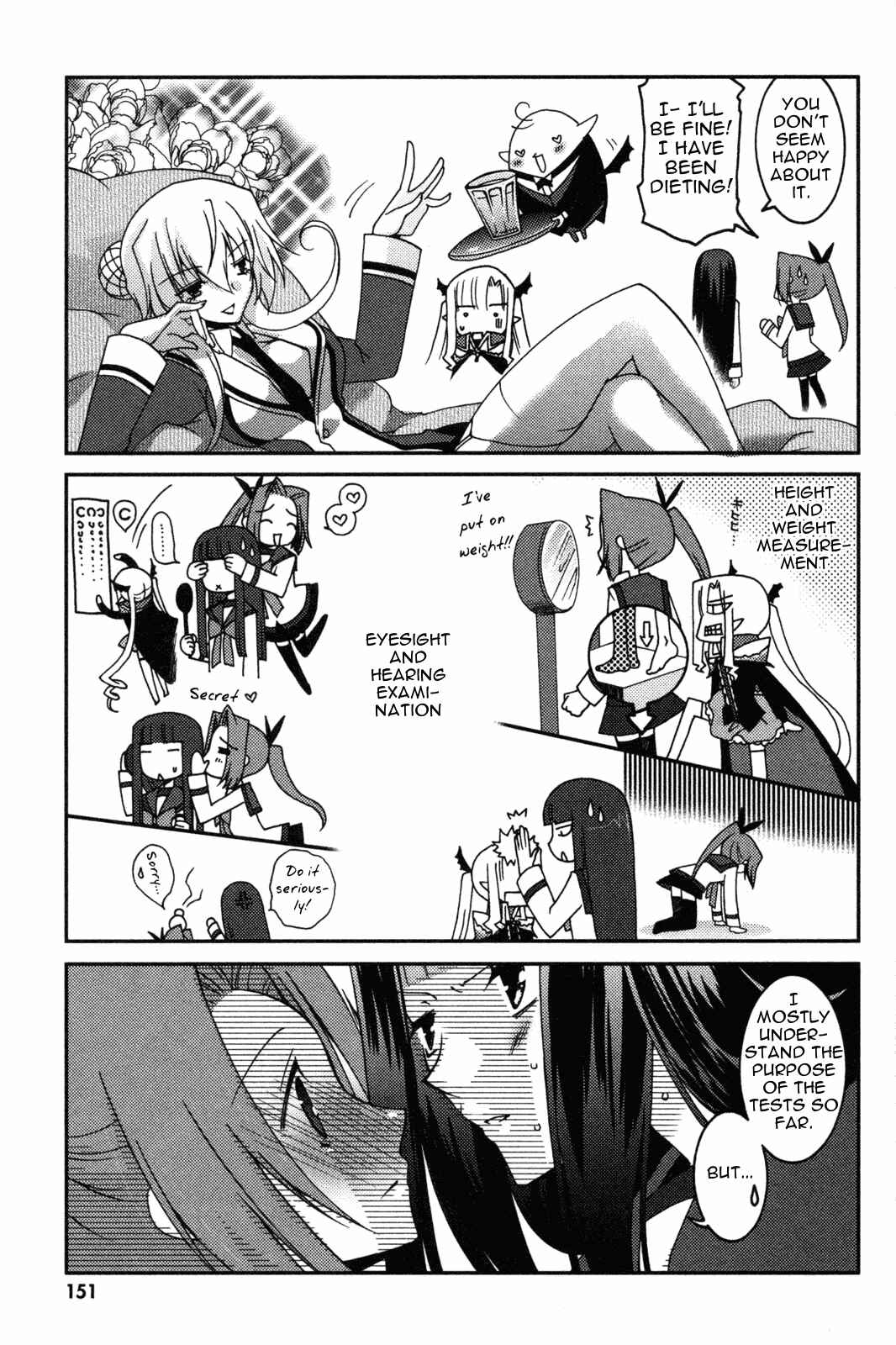 Page 25 Chapter 11 Iinari!! Kyuuketsuhime