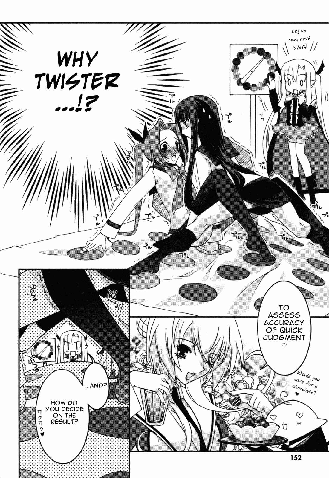 Page 26 Chapter 11 Iinari!! Kyuuketsuhime