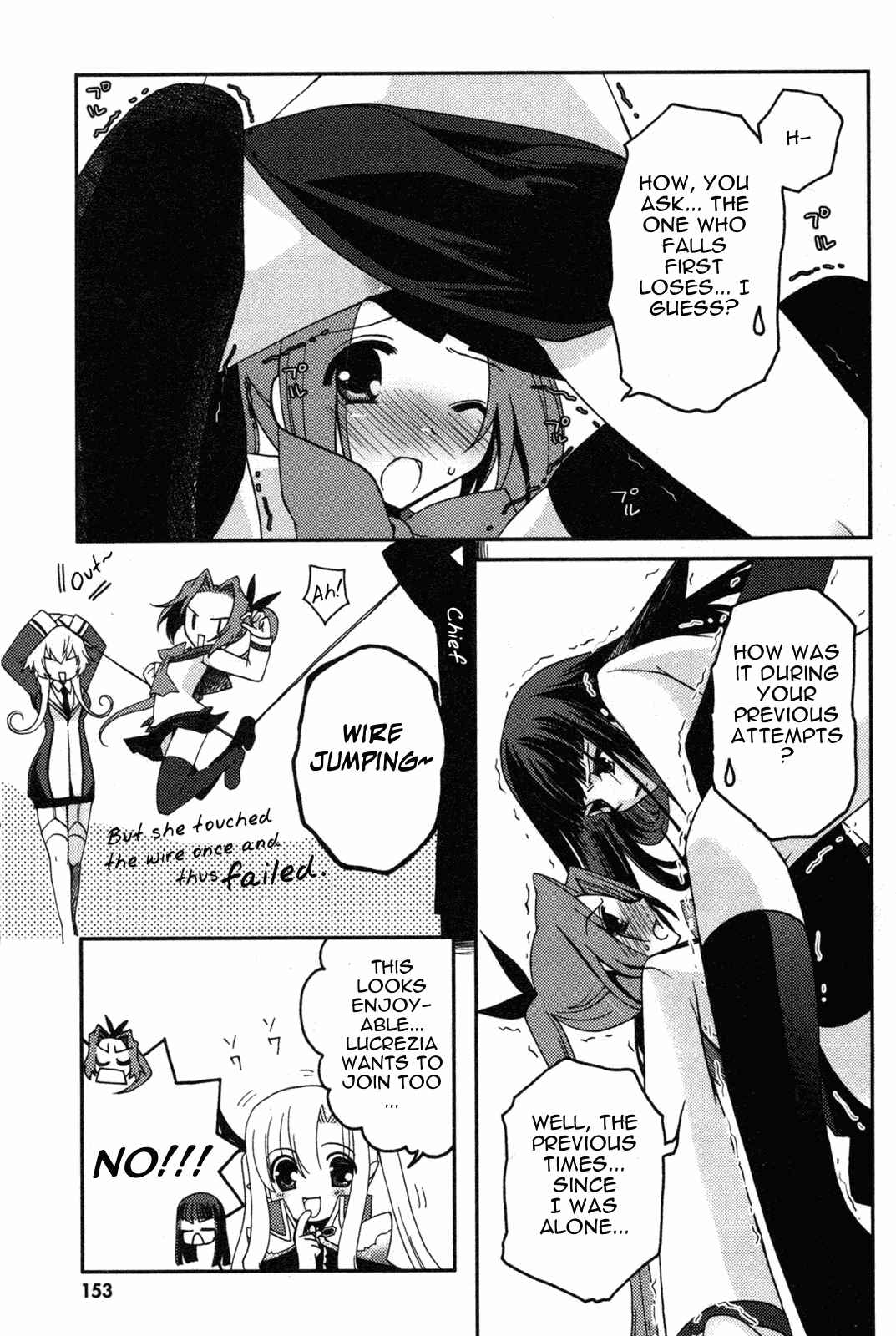 Page 27 Chapter 11 Iinari!! Kyuuketsuhime